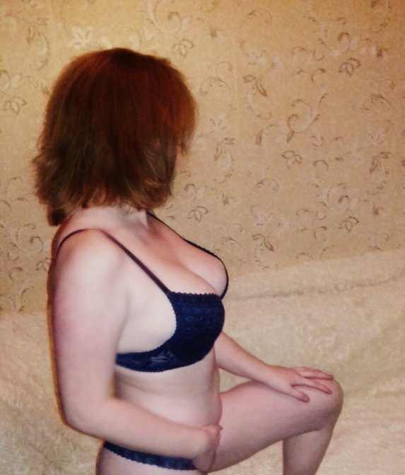 Проcтитутка Ритка